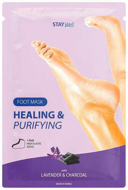 Stay Well Healing & Purifying Foot Mask CHARCOAL