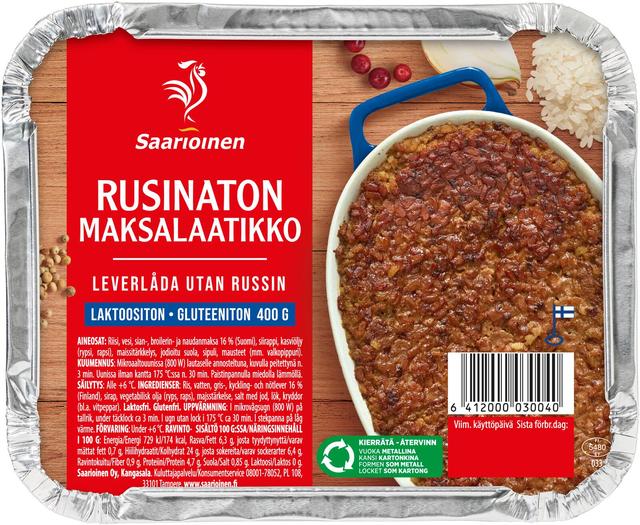 Saarioinen Maksalaatikko laktoositon/rusinaton 400g