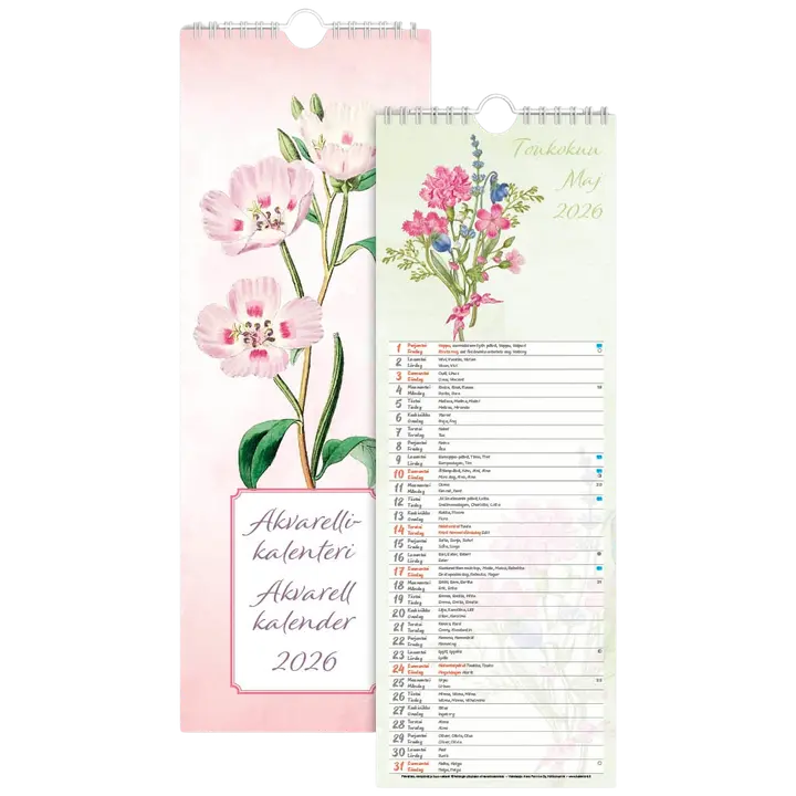 Akvarellikalenteri 2026