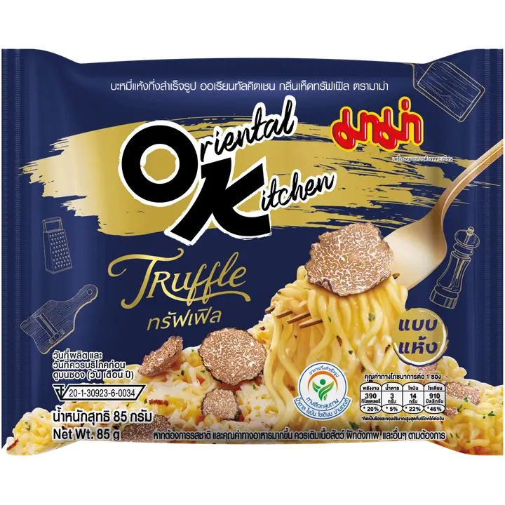 Mama Oriental Kitchen Instant Noodles Tryffelinmakuinen Nuudeli 85g