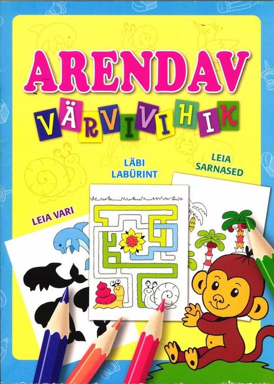 Arendav värvivihik