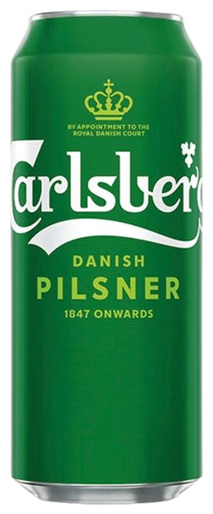 Carlsberg hele õlu 5%vol 500ml