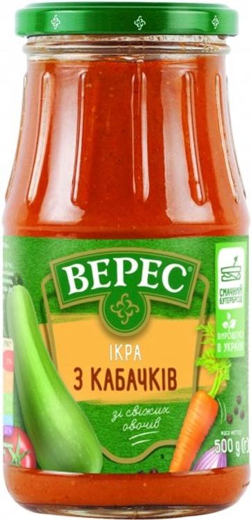 Veres kabatsokipüree, 500 ml