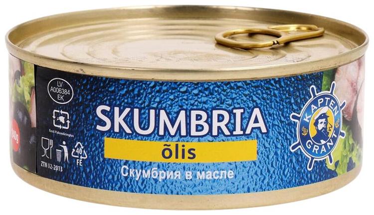 Skumbria õlis 240 g