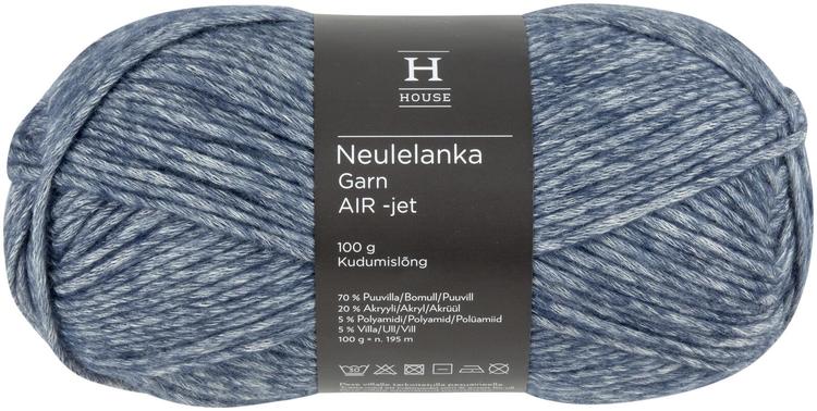 House neulelanka Air-jet 212454 100g dark denim blue