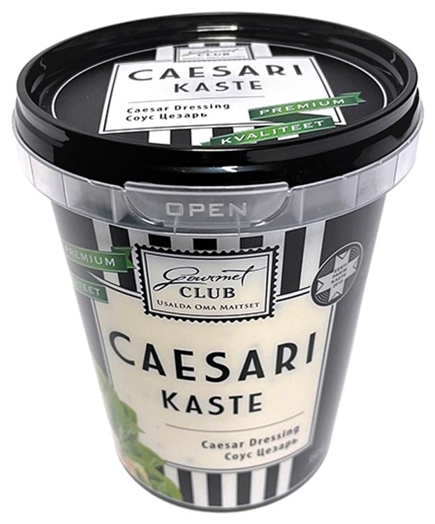 Caesari kaste, 350 g