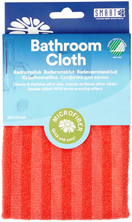 Smart Microfiber mikrokuituinen kylpyhuoneliina