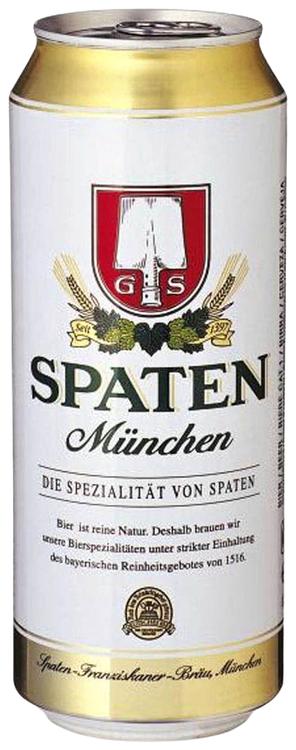 Spaten Hell õlu 5,2%vol 500ml