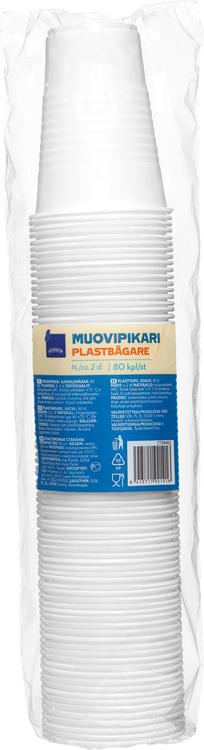 Rainbow muovipikari 20 cl 80 kpl